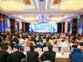 論壇一小步，行業(yè)一大步 | 2019山東省清潔供暖行業(yè)年會暨技術(shù)論壇順利召開