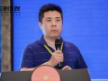 2020年山東省第3屆清潔供熱市場發(fā)展年會精彩回顧——以大布局重振市場信心，三大行業(yè)巨頭彰顯戰(zhàn)略視野新高度