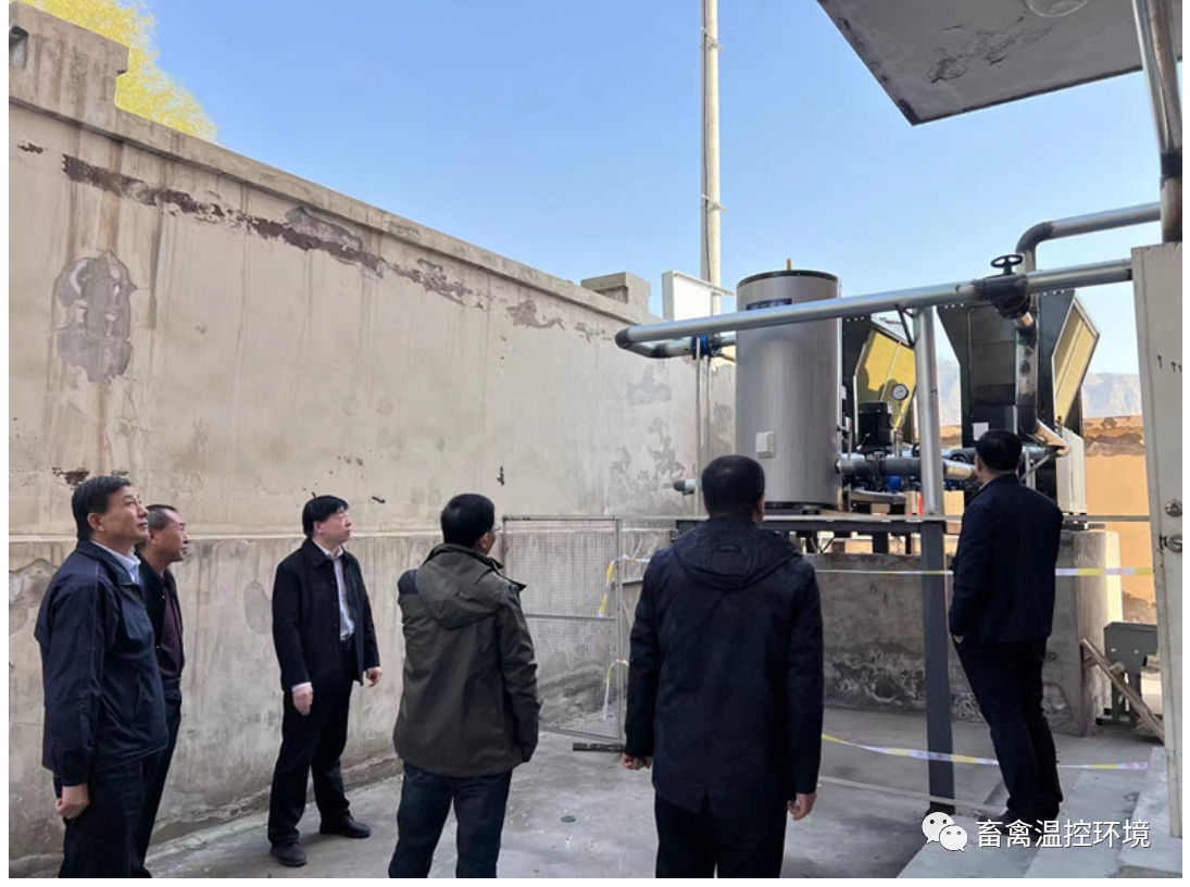 空氣能熱風(fēng)機(jī)取暖|蘭州市畜禽育種推廣中心積極開展2023年度蘭州市農(nóng)村冬季取暖熱源清潔化改造項(xiàng)目督導(dǎo)檢查工作