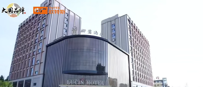 節(jié)能高效看得見(jiàn)，中廣歐特斯空氣源熱泵助力酒店高效采暖