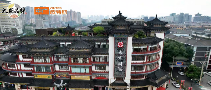 感受古城韻味，盡享舒適住宿，中廣歐特斯為西安某酒店提供高效冷暖熱水解決方案