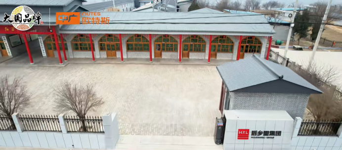 空氣能十大品牌中廣歐特斯，助力陜西某工業(yè)加工園實現(xiàn)穩(wěn)定供暖