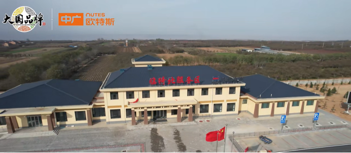 山西某服務區(qū)采用中廣歐特斯空氣源熱泵，高效滿足15000㎡采暖需求